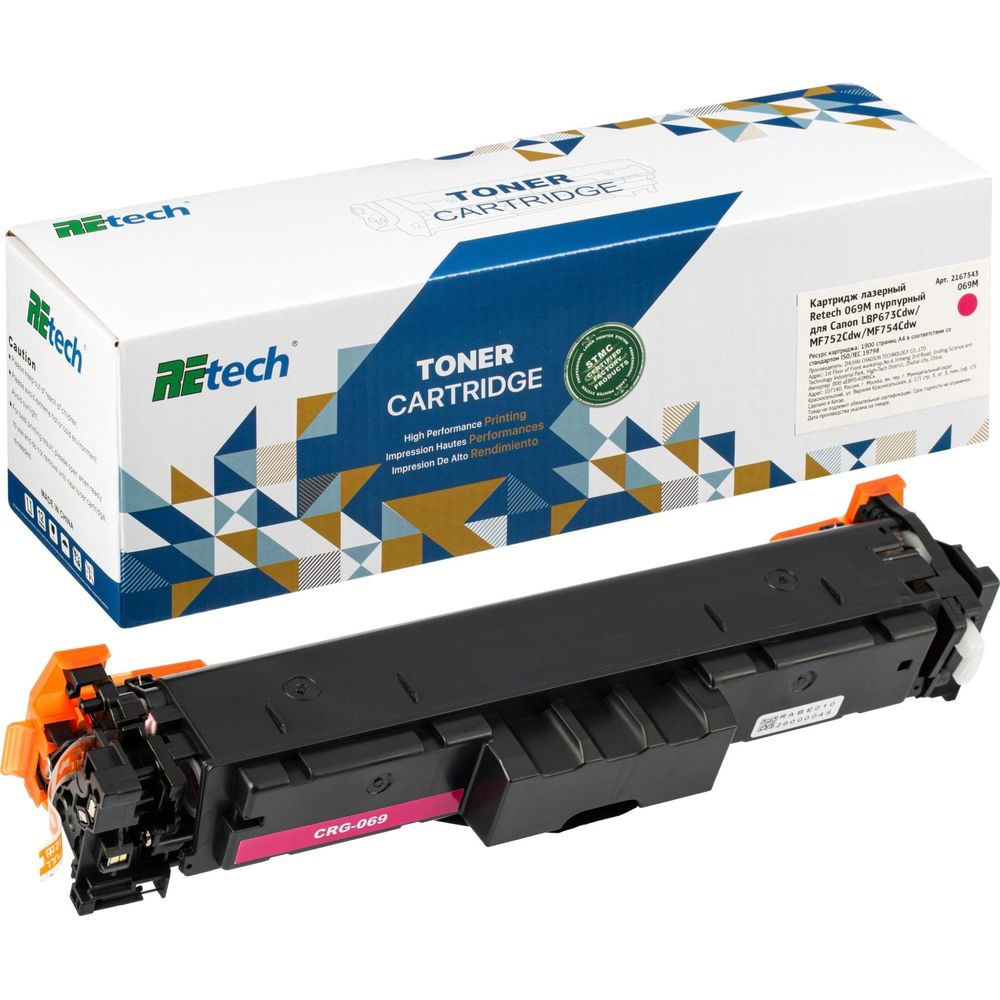 Картридж лазерный Retech 069M пур. для Canon LBP673Cdw/MF752Cdw/MF754Cdw