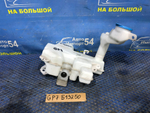 Бачок омывателя Honda SHUTTLE 2015-2022