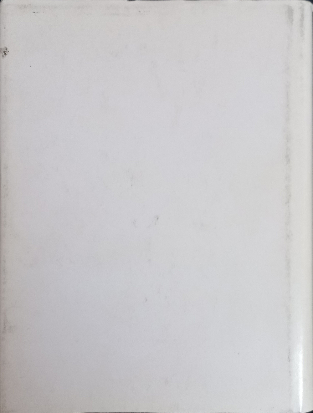 Deep Purple: История и песни / Александр Галин, Андрей Евдокимов