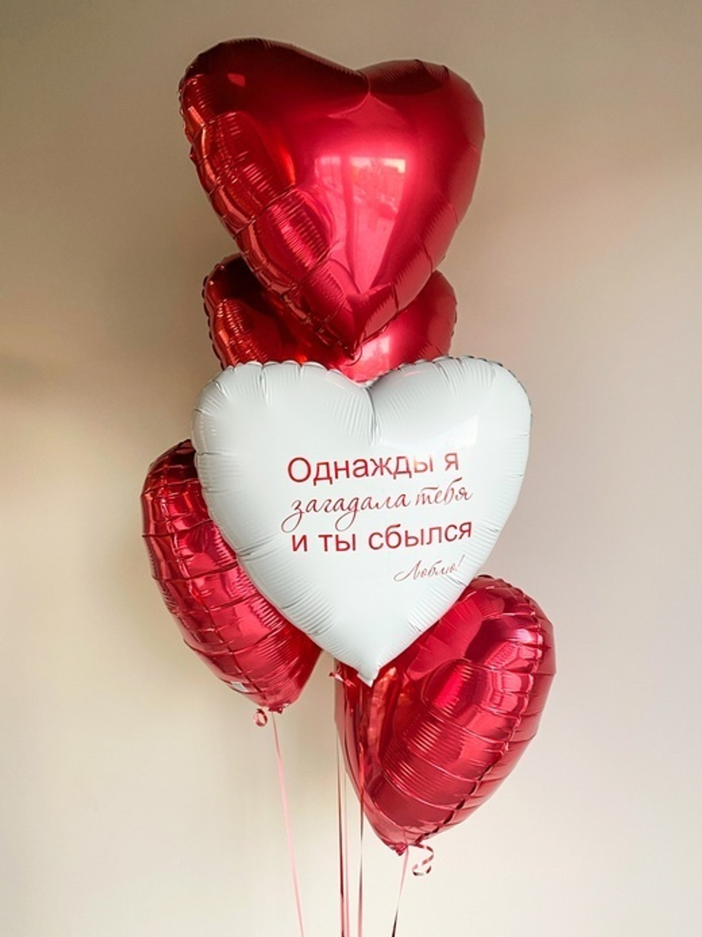 Сет №280