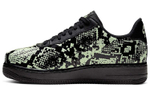 Кроссовки Nike Air Force 1 Low Foamposite Snakeskin
