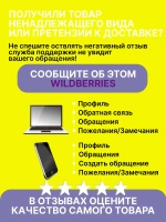 Автошампунь для ручной мойки 5 литров