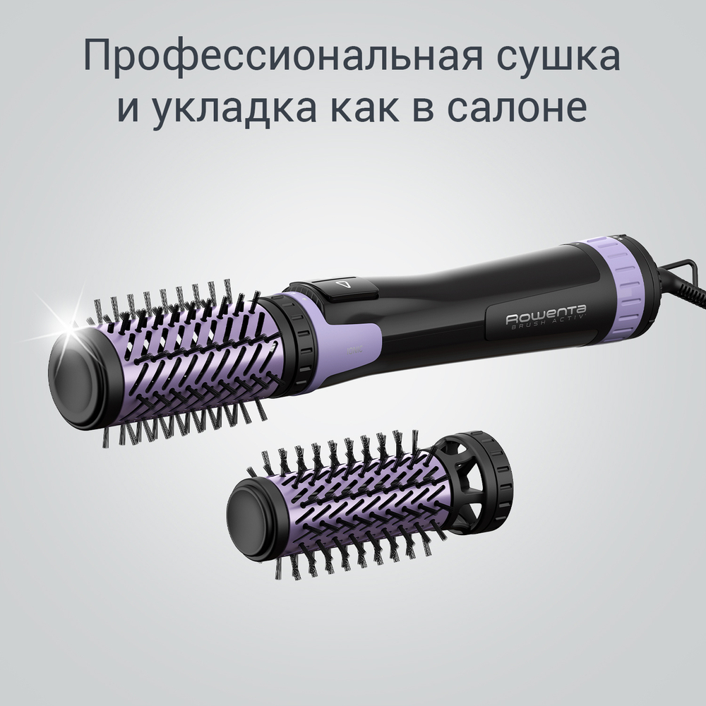 Фен-щетка Rowenta Brush Activ CF9527F0