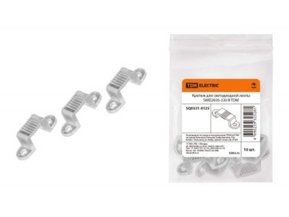 Крепеж для светодиодной ленты SMD2835-220 B TDM (10шт/уп)