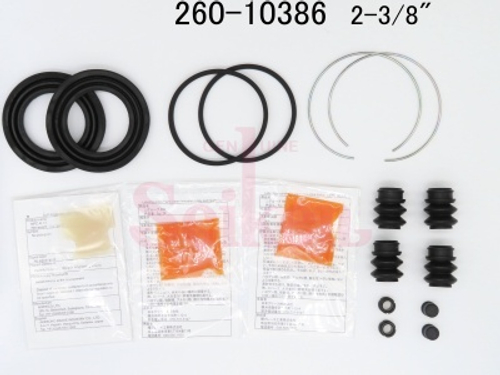 Ремкомплект суппорта Seiken 260-10386 (SP-A386P) (1762)