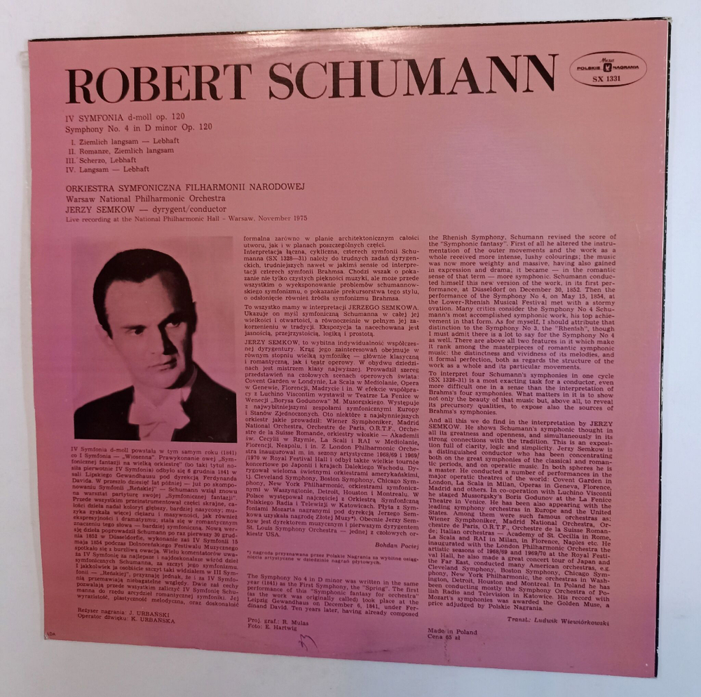 Винтажная виниловая пластинка LP Robert Schumann Шуманн, Jerzy Semkow, Warsaw National Philharmonic Orchestra Symphony No. 4 In D Minor Op. 120 (Польша 1980)