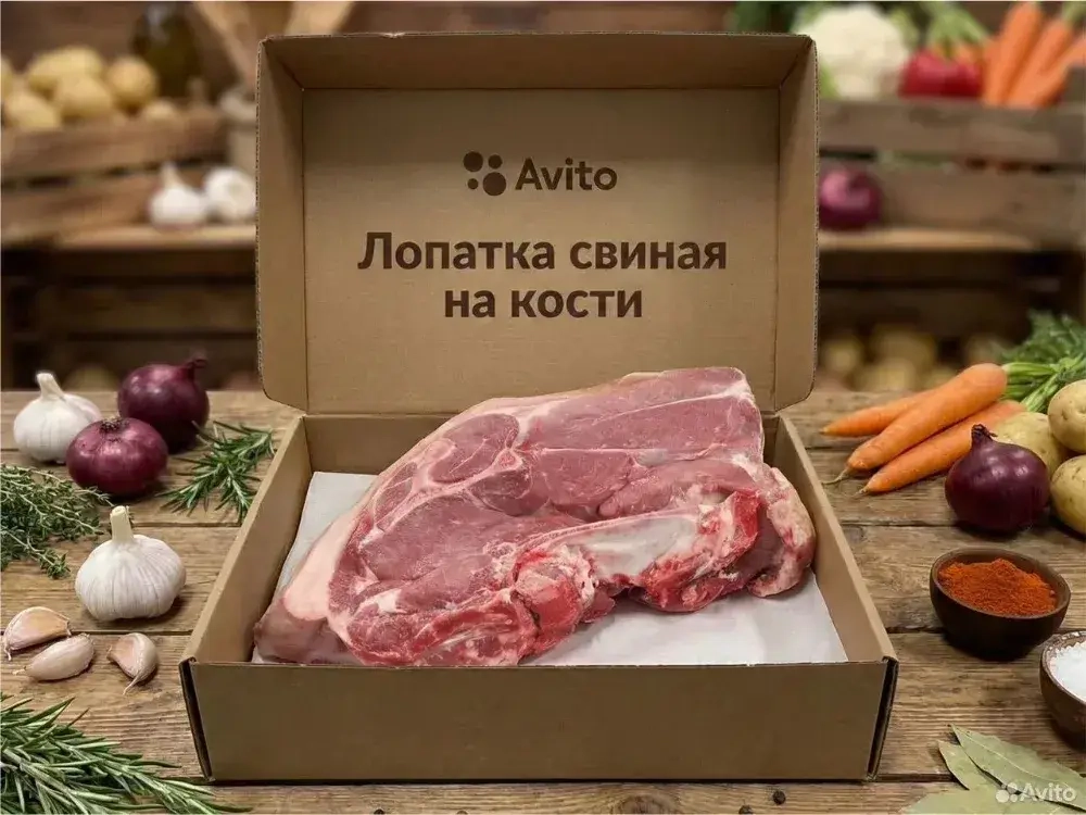 Лопатка свиная на кости охлаждённая