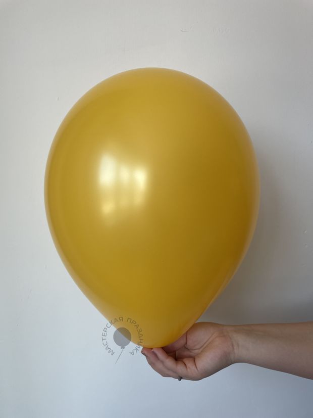 S Шар пастель 12'' / 30 см (021) Медово - желтый / Honey Yellow (БГ-17)