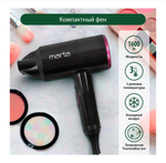 Фен Marta MT-1267