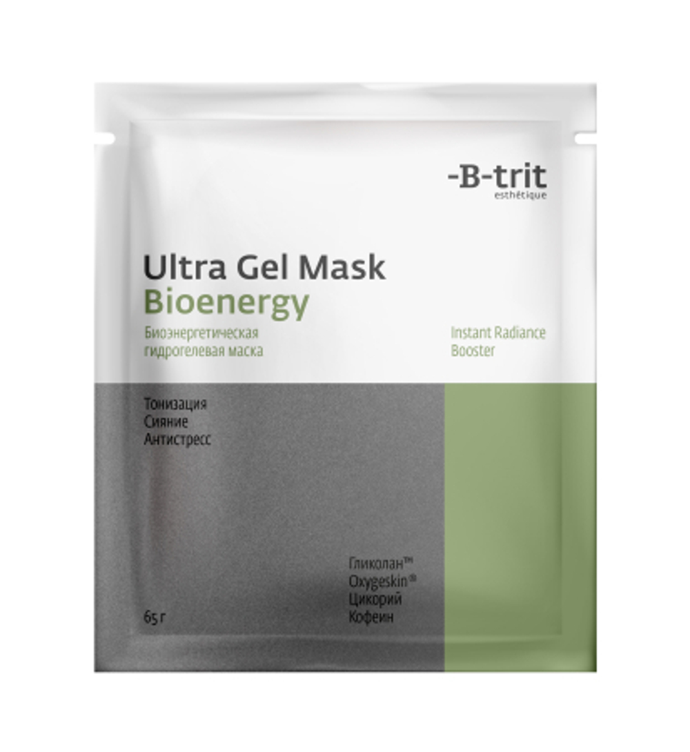 B-Trit Биоэнергетическая гидрогелевая маска, 65 гр. | Ultra Gel Mask Bioenergy