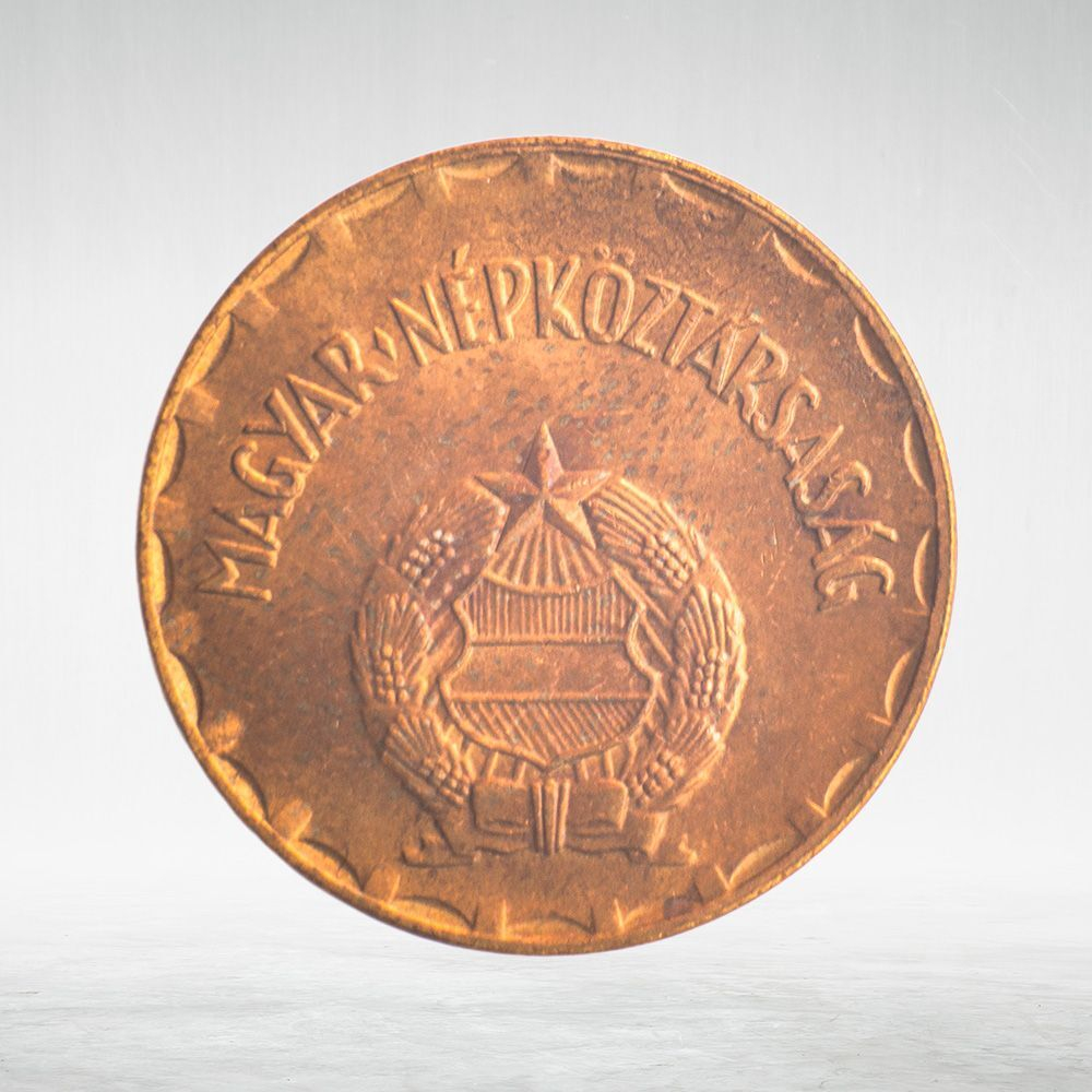 Hungary, 2 Forint, 1982, XF