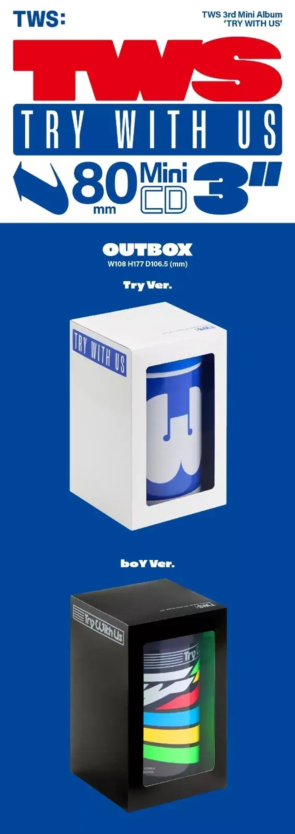 Альбом TWS - TRY WITH US