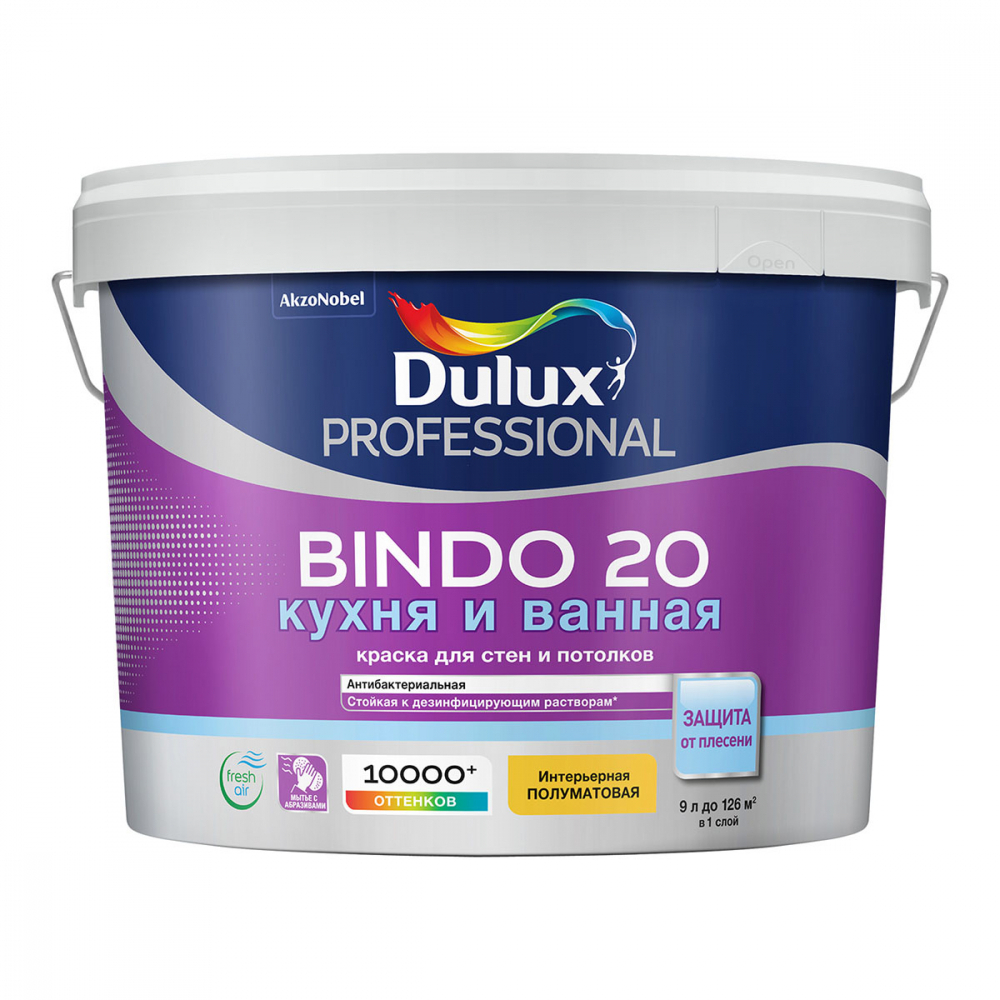 Dulux Professional Bindo 20