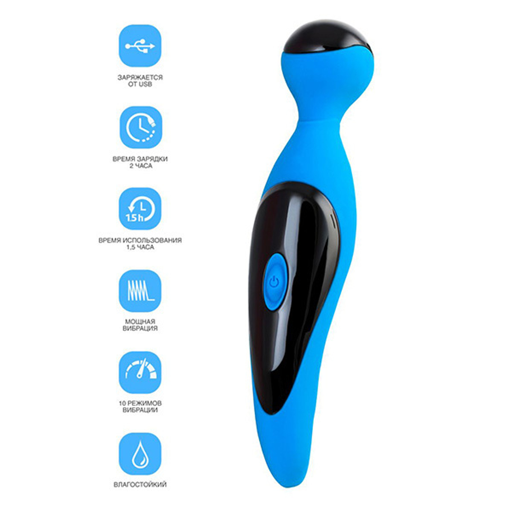 Голубой вибростимулятор 18,3см ToyFa L'roina Cosmy 561018