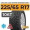 LingLong Leao Winter Defender Grip 2 225/65 R17 106T XL шип.