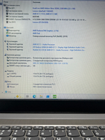 Ноутбук Lenovo IdeaPad 3 15ADA05 (81W1010SRU) 15.6"/AMD Athlon Silver 3050U/RAM 8 GB/SSD 128 GB/AMD Radeon Graphics/1366x768/TM/Windows 10/Подсветка-кл:нет/Серебристый. Состояние: Уценка/прокручен топкейс