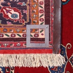 Персидский ковер ручной работы Horasan (204 × 140 см) 220210234 Иран