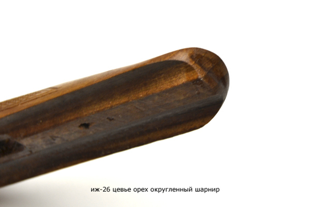 ИЖ-26,54 приклад и цевье Английская ложа Монте-Карло орех