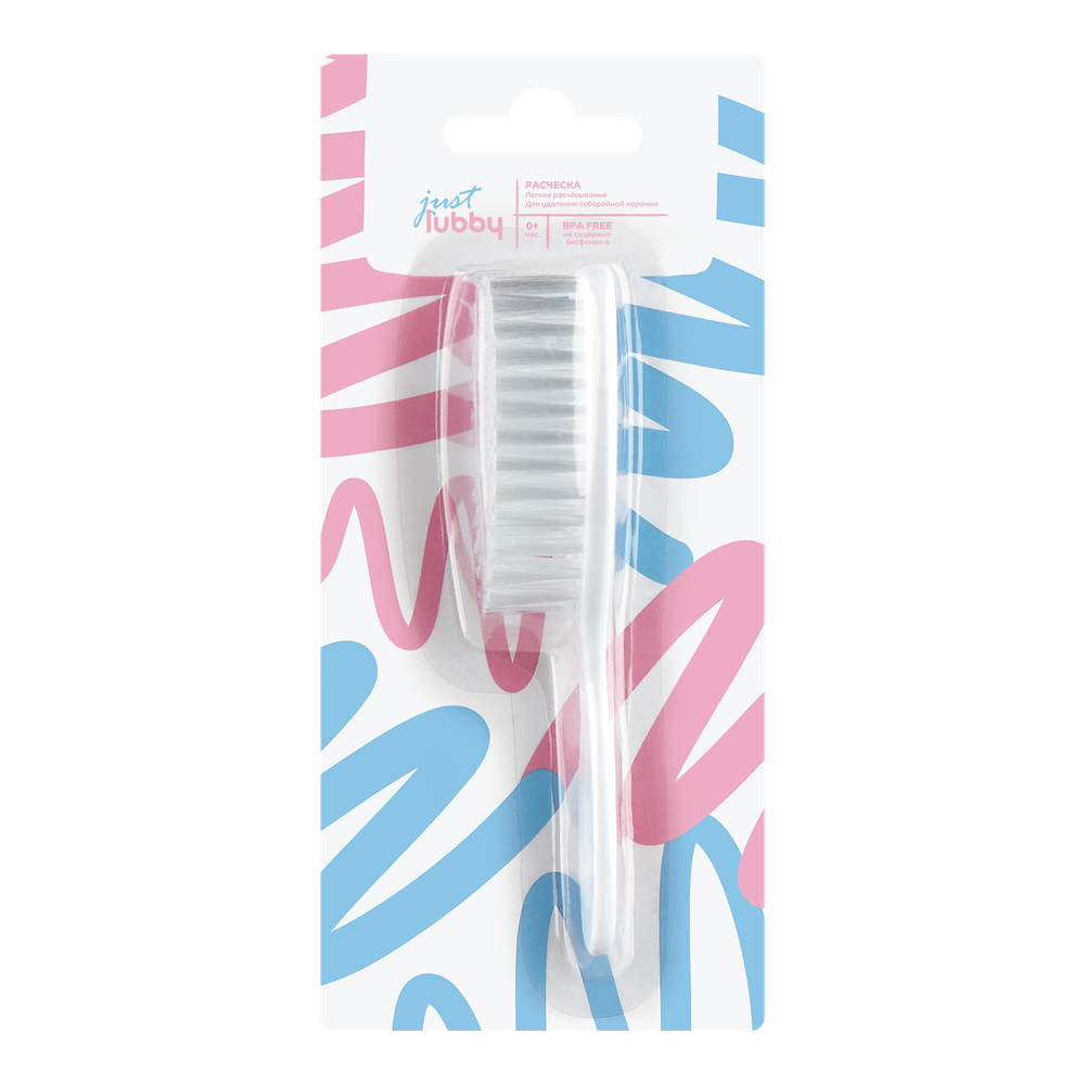 Расческа just lubby, от 0 мес, PS, NY арт.16896