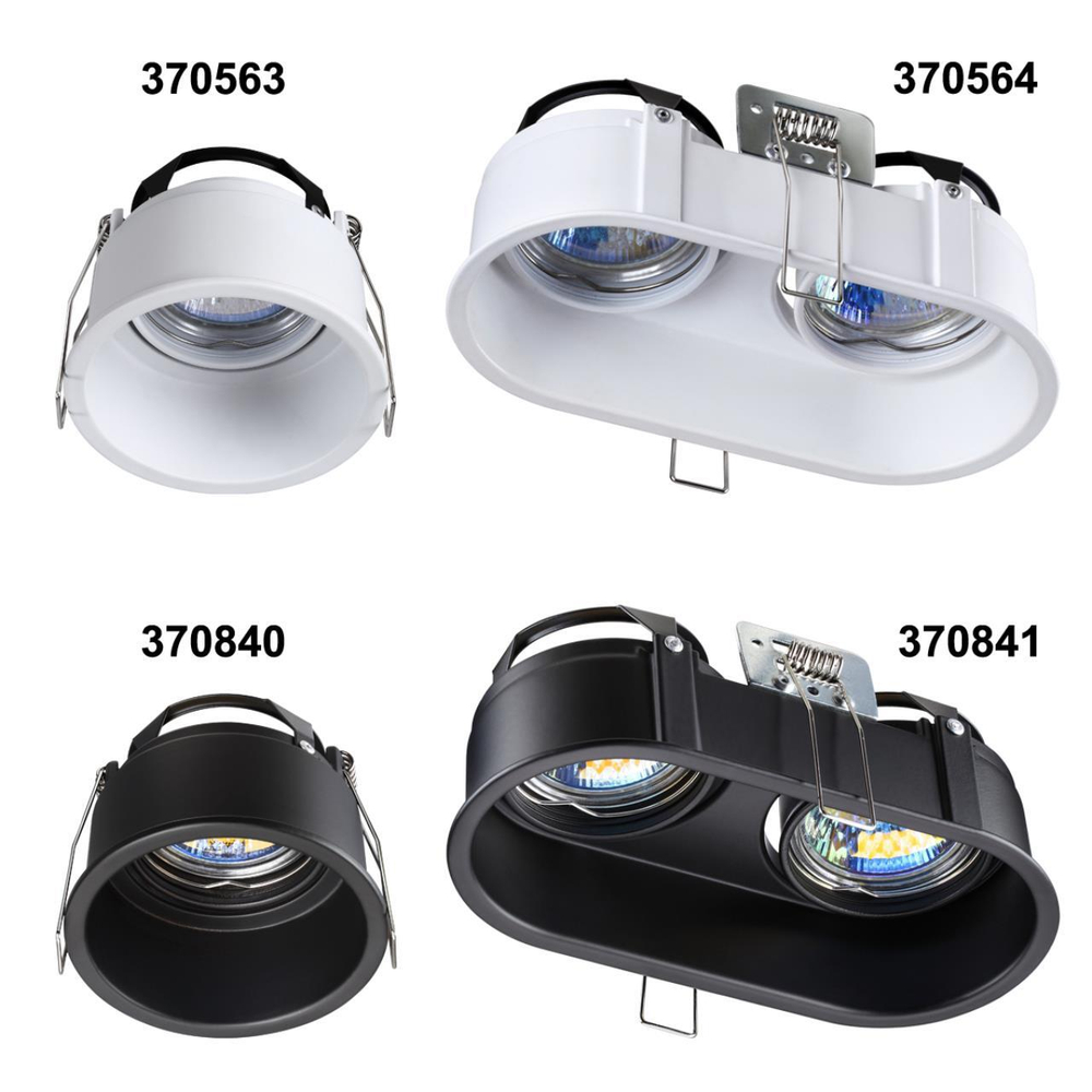 370840 SPOT NT22 516 черный Светильник встраиваемый IP20 GU10 50W 220V CLOUD