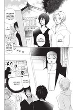 Манга Тетрадь дружбы Нацумэ. Том 6