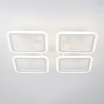 Citilux Марсель CL232140R LED Люстра с пультом Белая