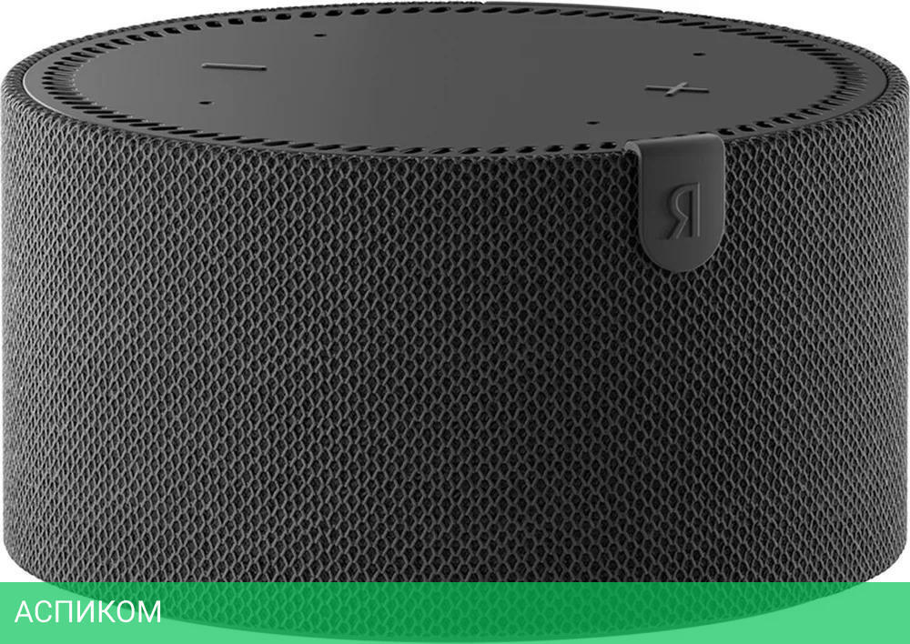 Умная колонка Яндекс Станция Мини 2 с часами черный (YNDX-00020K)
