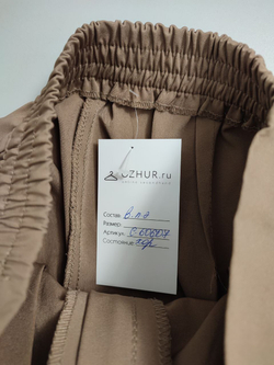 Брюки на резинке 42 размер
