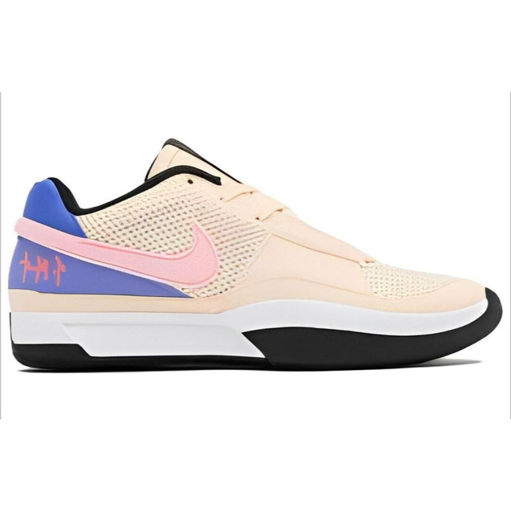 Кроссовки Nike, DR8786-802