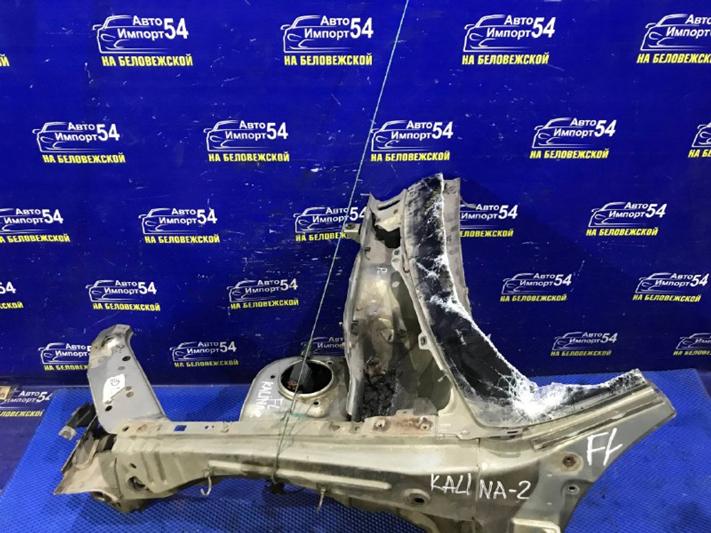 Лонжерон передний левый LADA KALINA 2006