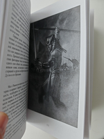 Новое царство