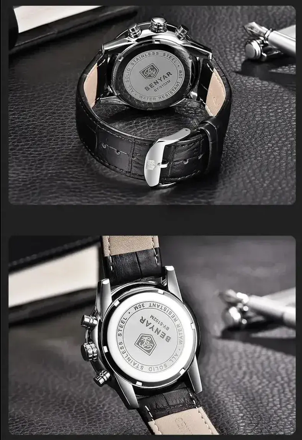 Часы наручные кварцевые BENYAR на кожаном ремешке, черный W9770-02
