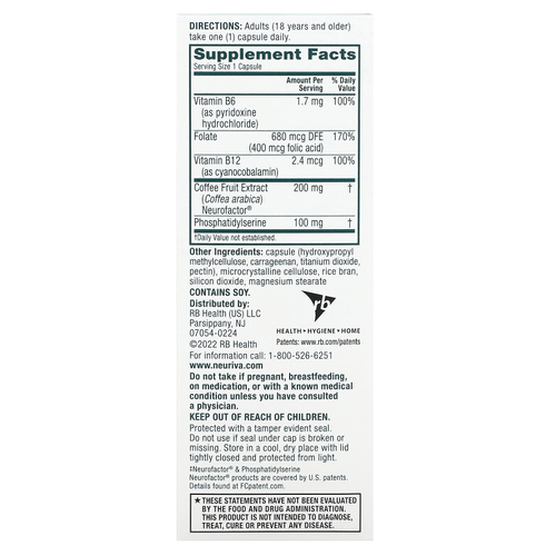 Schiff, Neuriva, здоровье мозга, с витаминами B6, B12 и фолиевой кислотой, 30 капсул
