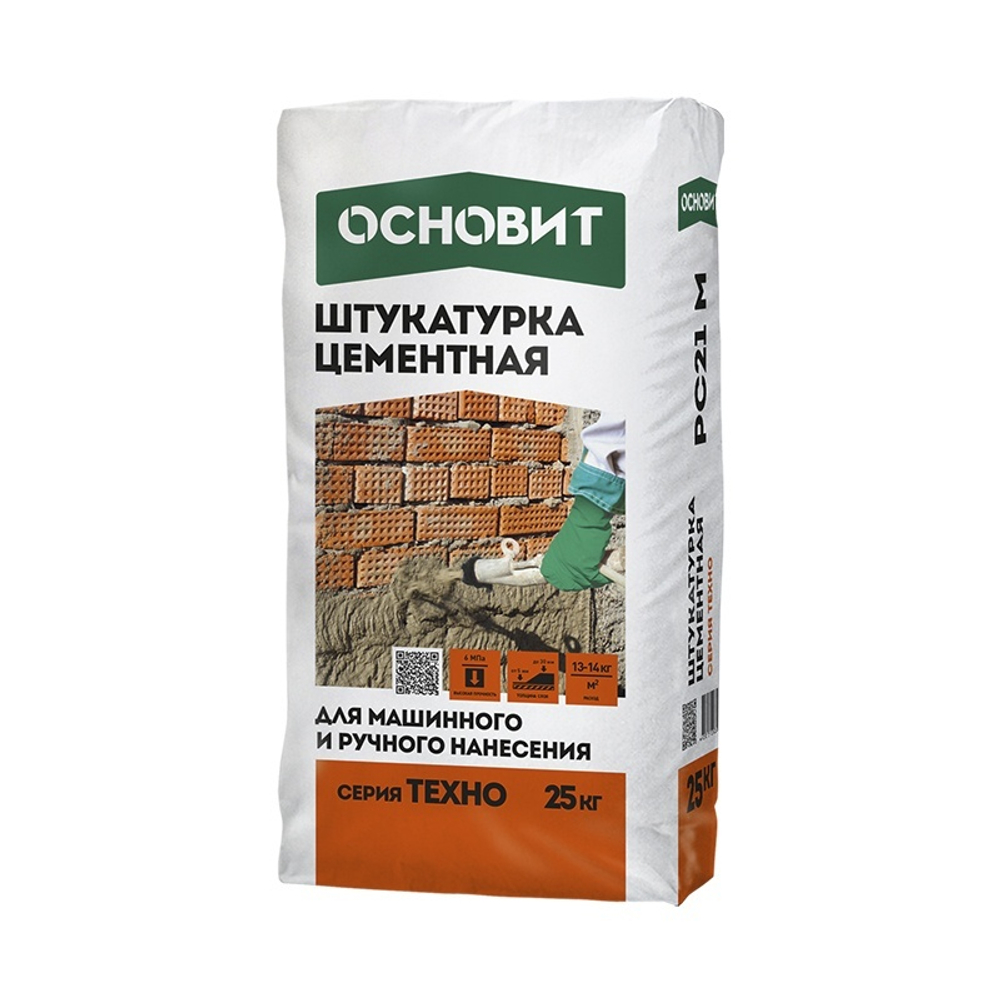 Штукатурка фасадная Основит Техно PC21 M цементная, 25 кг
