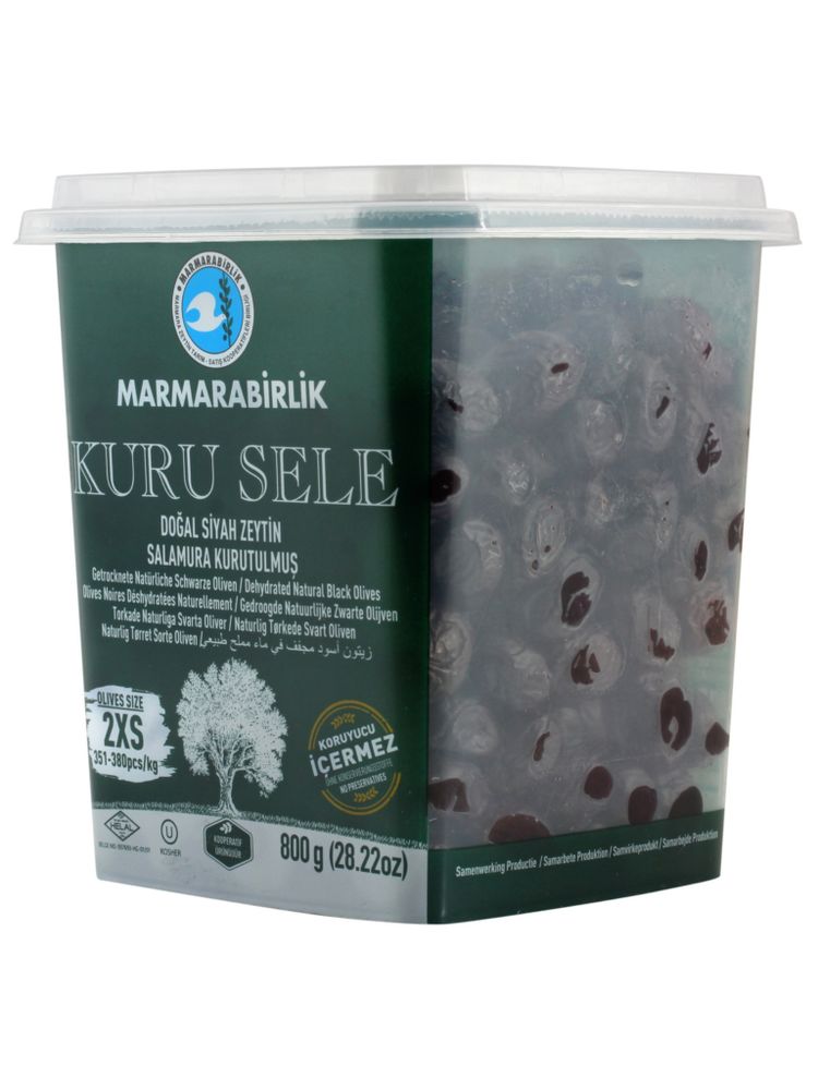 Маслины Marmarabirlik Kuru Sele 2XS вяленые 800 г