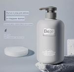 Восстанавливающий шампунь Veze Fragrance Supple