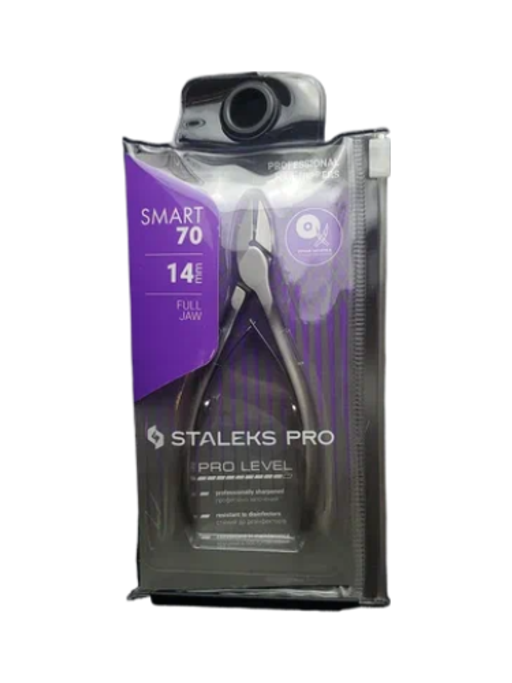 Кусачки для ногтей SMART 70 14мм STALEKS