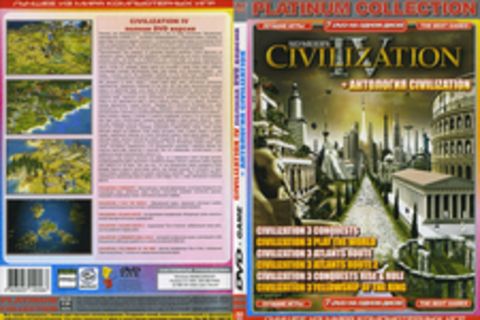 Civilization 4 полная DVD версия + Антология Civilization