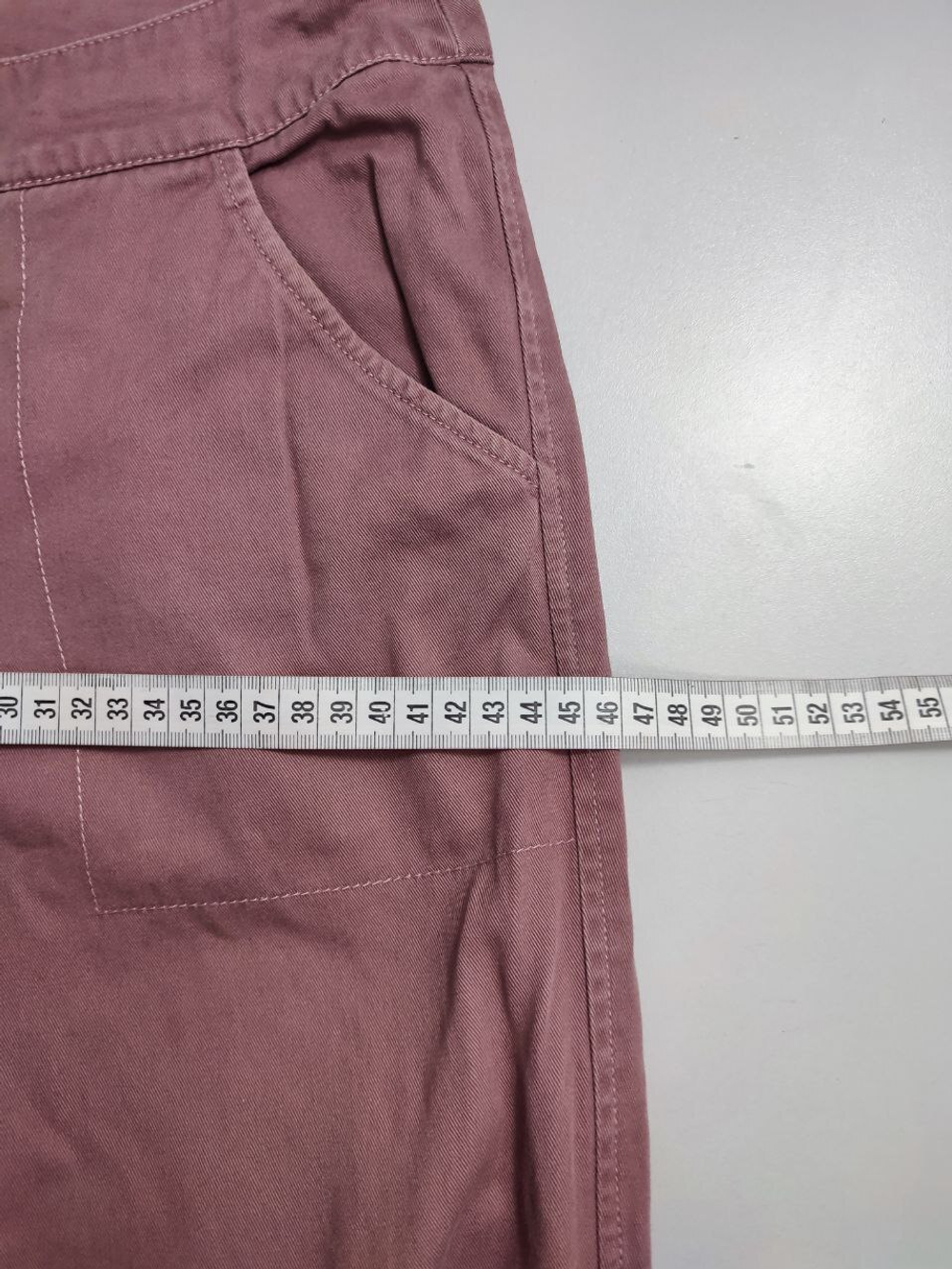 Брюки Baon из хлопка 40 размер