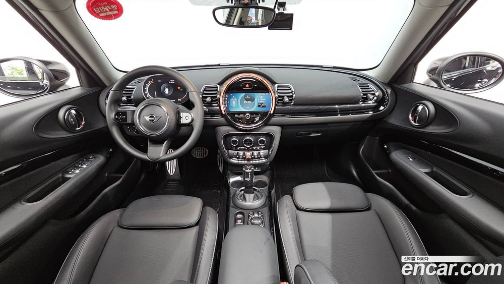 Mini Cooper Clubman Classic (10.2022)