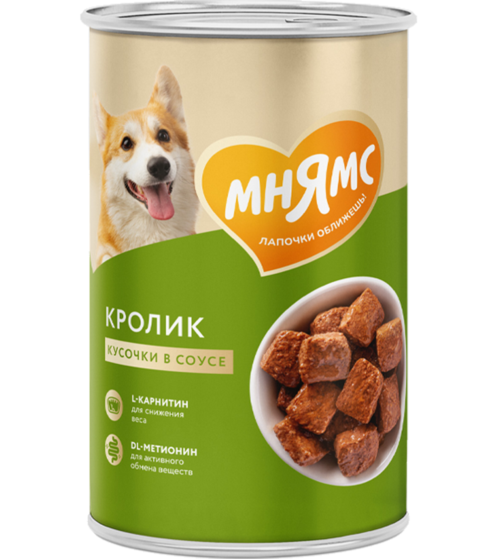 Мнямс для собак "Фитнес" кусочки Кролика в соусе 400 гр.