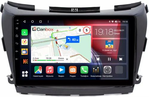 Магнитола для Nissan Murano Z52 2016-2022 - Canbox 1033/1034 Qled, Android 10, Быстрая, SIM-слот