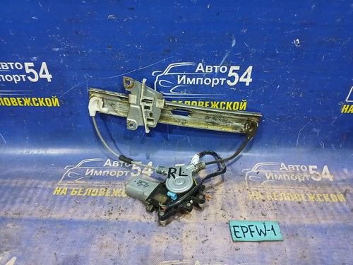 Стеклоподъемник задний левый MAZDA TRIBUTE 2002
