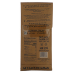 Hu, Кофе с фундуком и темный шоколад, 60 г (2,1 унции)