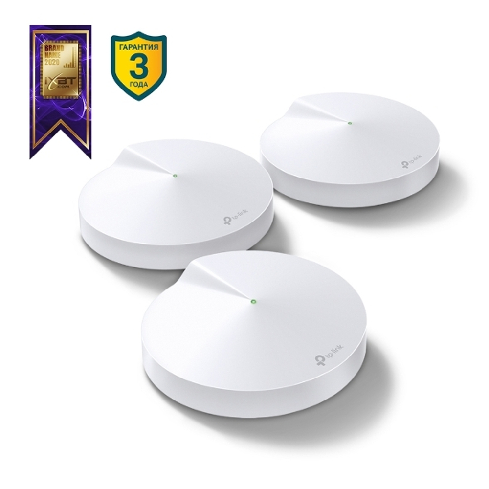 Домашняя Mesh Wi-Fi система TP-LINK Deco M5 (3-pack)