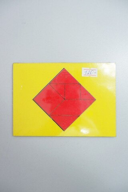 Игра развивающая "Головоломка Пифагора, новая