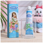 КРЕМ ДЕТСКИЙ АЛИСА 40 МЛ