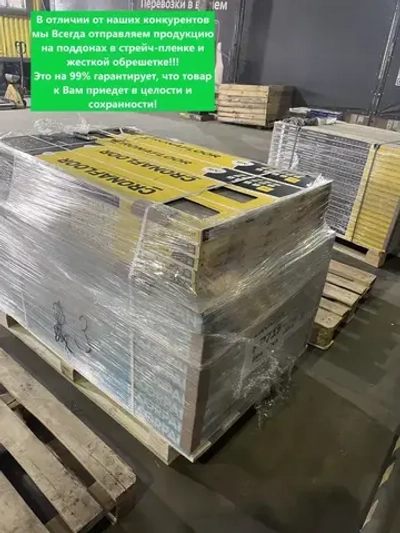 4000 SPC Кварцвиниловый замковый ламинат CronaFloor Etna Дуб Гарда 4000 180x1200 3.5 0.15 мм 10 шт. 2.16 м