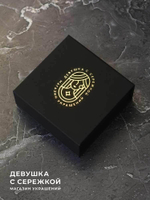 Сережки «Ава»