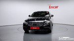 Mercedes-Benz E-Class W213 E300 4MATIC Exclusive (03.2020)
